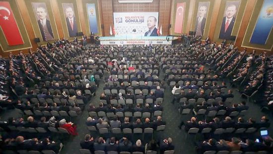 AK Partili belediye başkanları eğitime alınacak