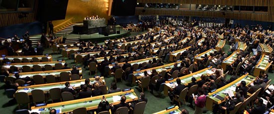 BM'den İran'a nükleer anlaşmaya bağlı kalması çağrısı