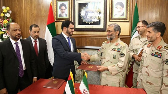İran ile BAE sınır güvenliği konusunda mutabakat zaptı imzaladı