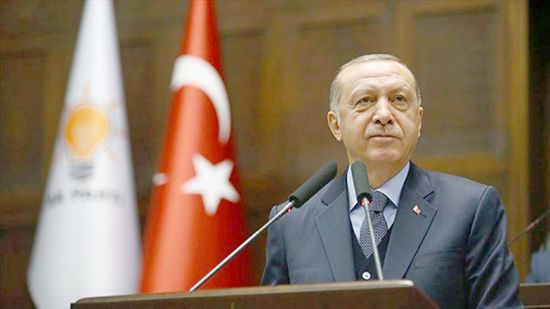Cumhurbaşkanı Erdoğan: 2023 hedeflerimize doğru kararlılıkla yürümeye devam edeceğiz