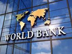 Dünya Bankasından Gazze'ye 20 milyon dolarlık finansman yardımı