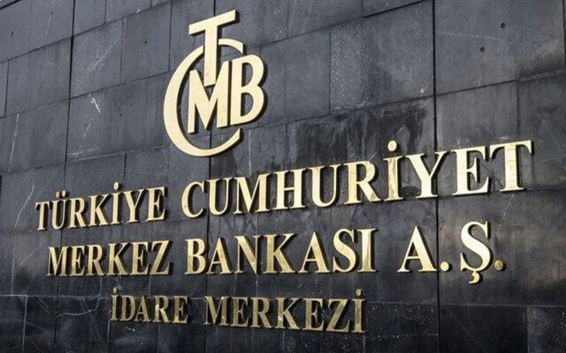 (Video) Merkez bankası faiz kararını yarın açıklayacak