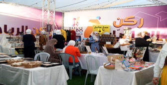 Filistin'in en büyük fuarı Expo 2023, kapılarını ziyaretçilere açtı
