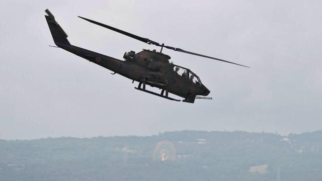 Askeri helikopter düştü: 3 ölü