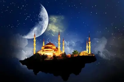 2024 Ramazan Bayramı ayın kaçında? Peki Kadir Gecesi ne zaman?