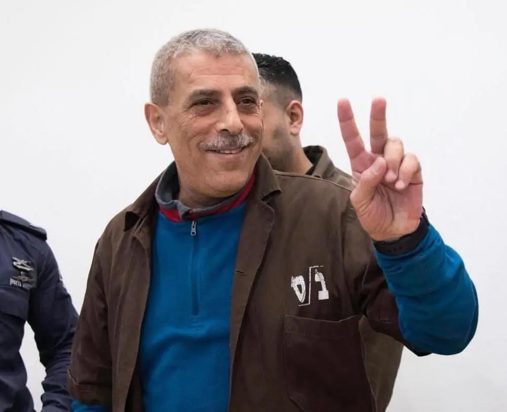 38 yıldır İsrail zindanlarında bulunan Filistinli hasta esir hayatını kaybetti