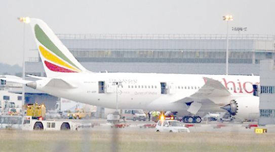 Etiyopya'da düşen yolcu uçağı