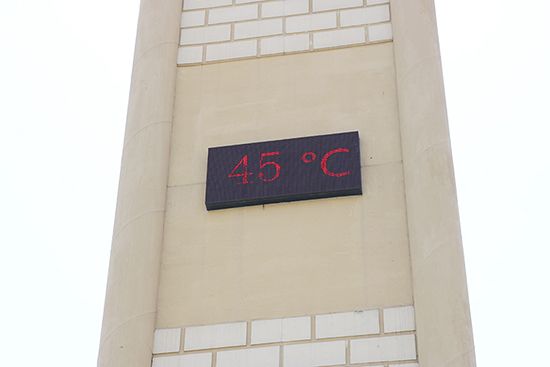 Diyarbakır'da termometreler 45 dereceyi gösterdi 
