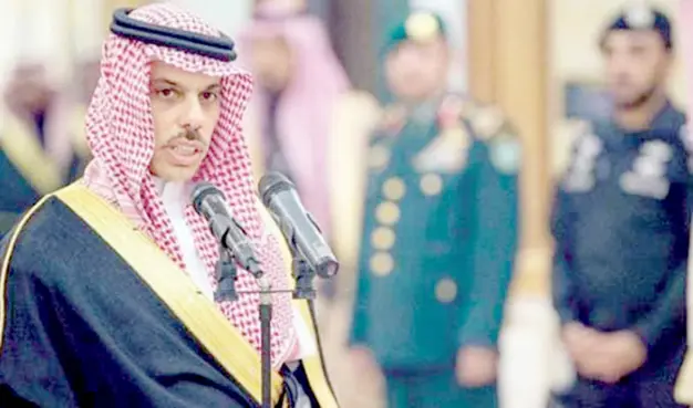 Riyad yönetimi Prens Faysal bin Abdullah'ı gözaltına aldı