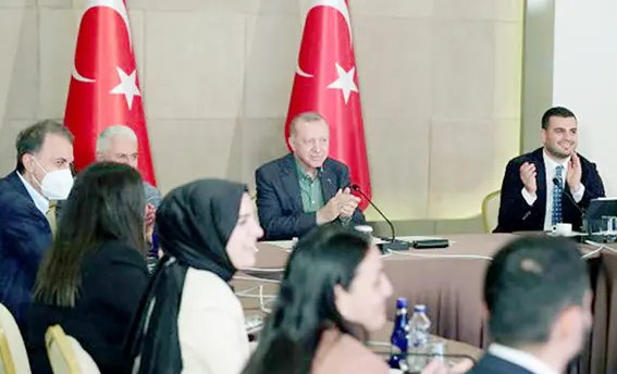Cumhurbaşkanı Erdoğan'ın gençlerle 'Babalar Günü' buluşması