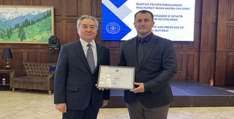 Kırgızistan Dışişleri Bakanlığından AA'ya ödül