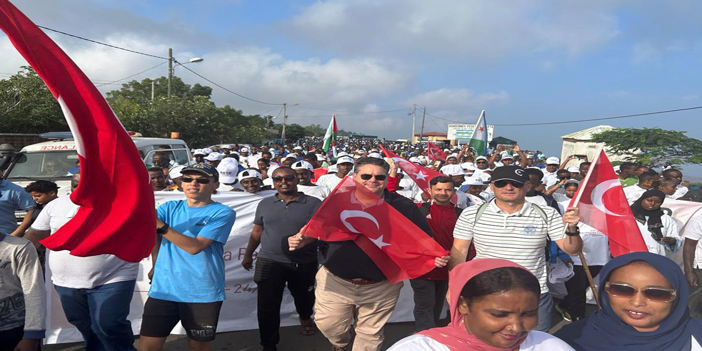 Cibuti'de Filistin'e destek yürüyüşü düzenlendi