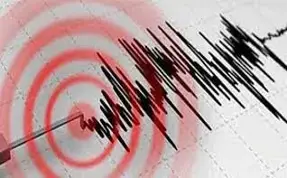 Kahramanmaraş'ta 4 şiddetinde deprem