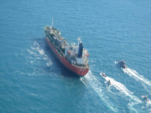 ABD: İran petrol tankerine el koydu