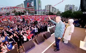 Üçüncü kez Cumhurbaşkanı seçilen Erdoğan'ın mal varlığı açıklandı