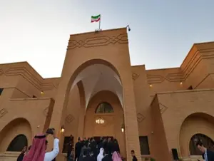 Suudi Arabistan'ın Tahran Büyükelçiliği 7 yıl sonra faaliyete başladı