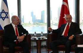 (Video) Erdoğan: İsrail'le enerji sondaj çalışmasını başlatacağız