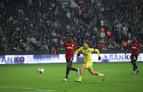 Trendyol Süper Lig: Gaziantep FK: 0 - Fenerbahçe: 1