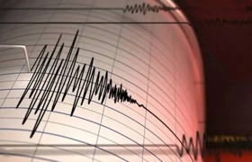 Sivas'ta 4,4 Büyüklüğünde Deprem