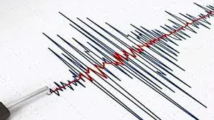 Son Dakika! Çanakkale'de deprem