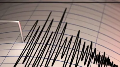 Son dakika: Eskişehir'de deprem!