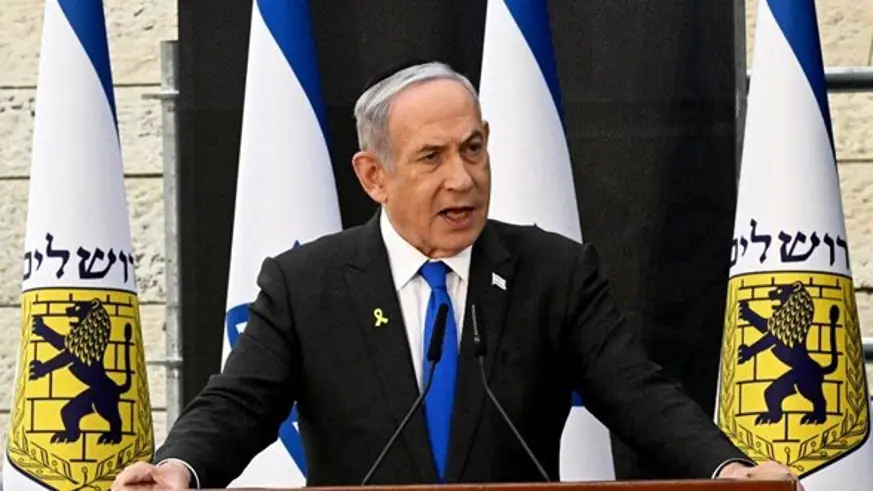Uluslararası Ceza Mahkemesi Başsavcısı Han'dan Netanyahu için yakalama kararı başvurusu