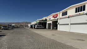 Çermik Sanayi Sitesi 3. etap çalışmaları başladı