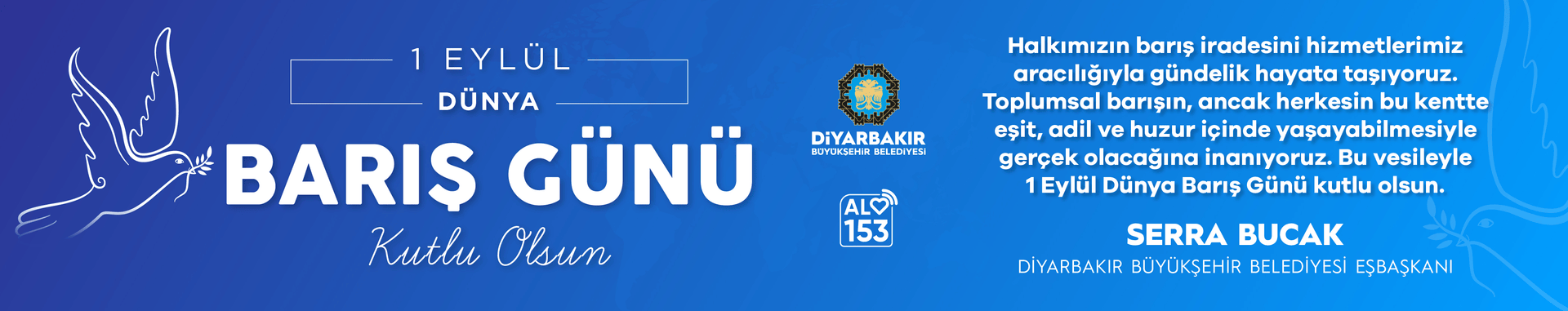 Reklam